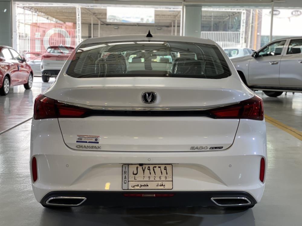 Changan Eado